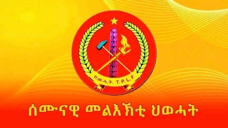 TPLF _ Ethiopia 