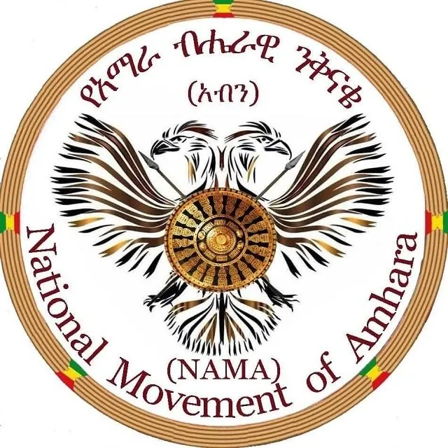 NaMA _ Amhara 