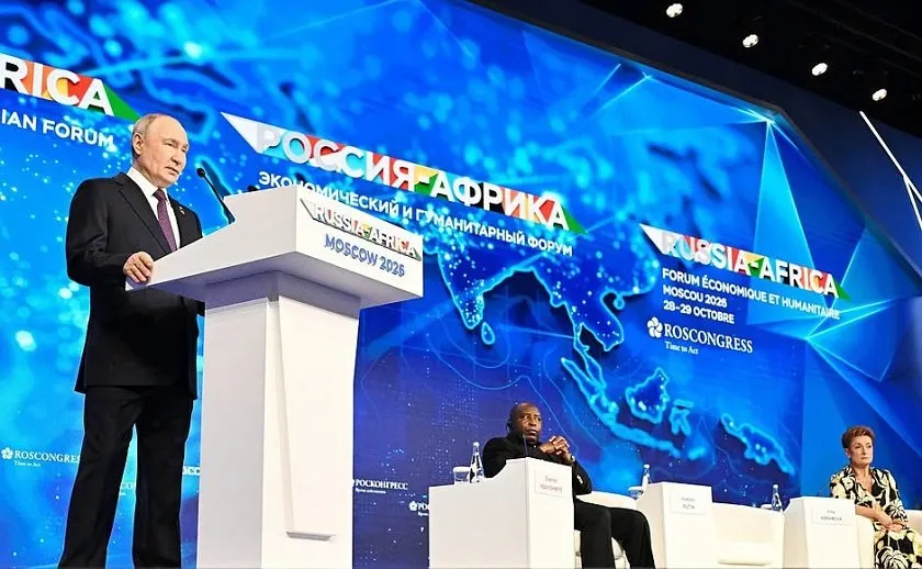 Russia _ Ethiopia _ Eritrea 
