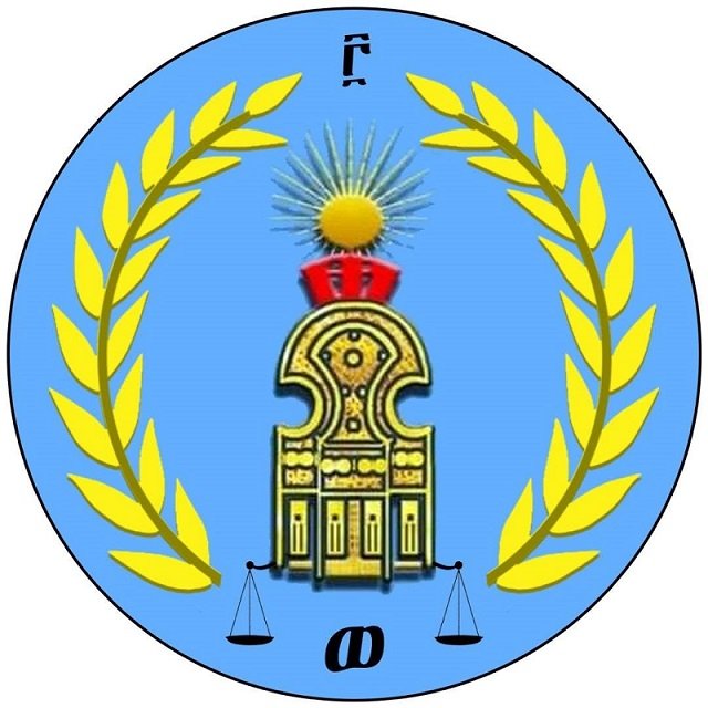 Salsay Weyane Tigray 